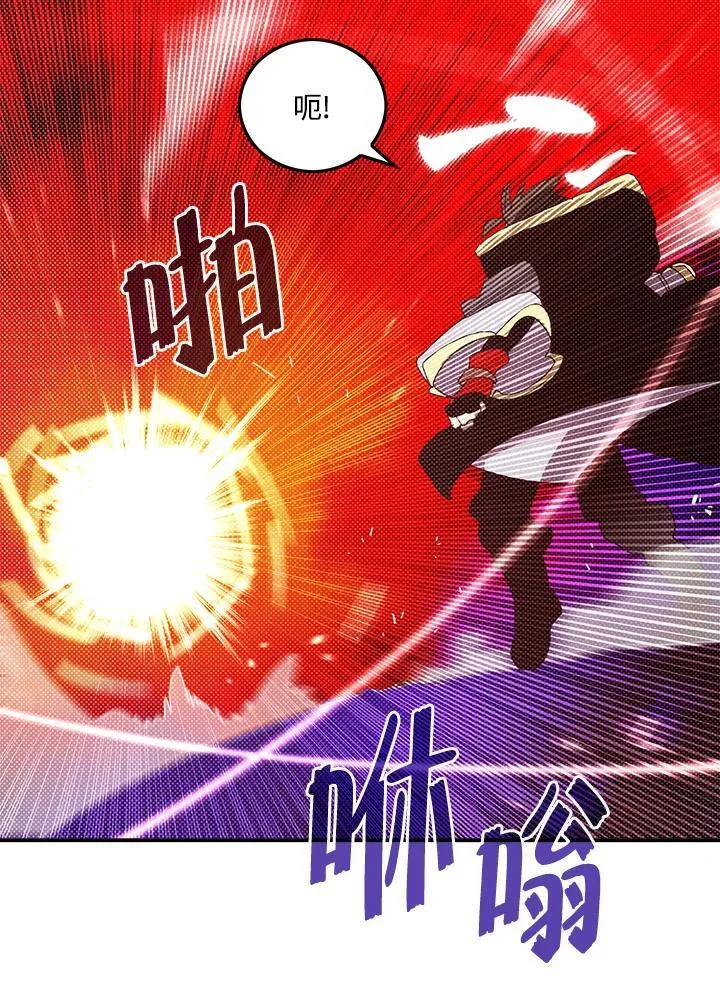 第107话42