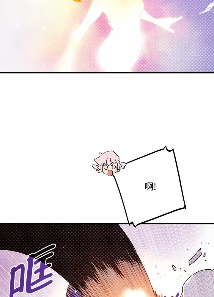 第110话26