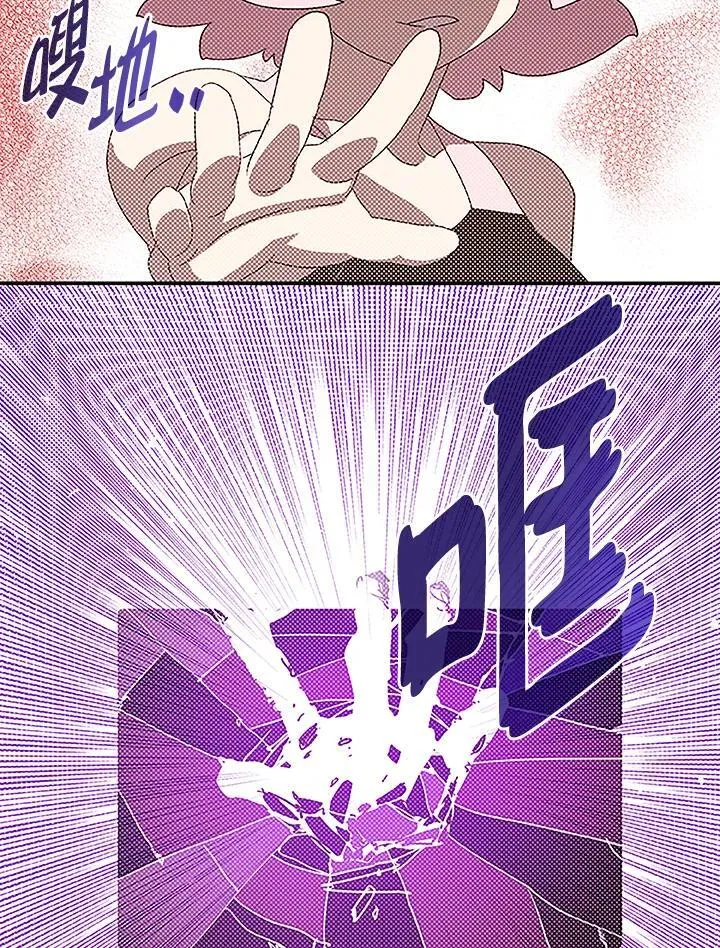 第98话59