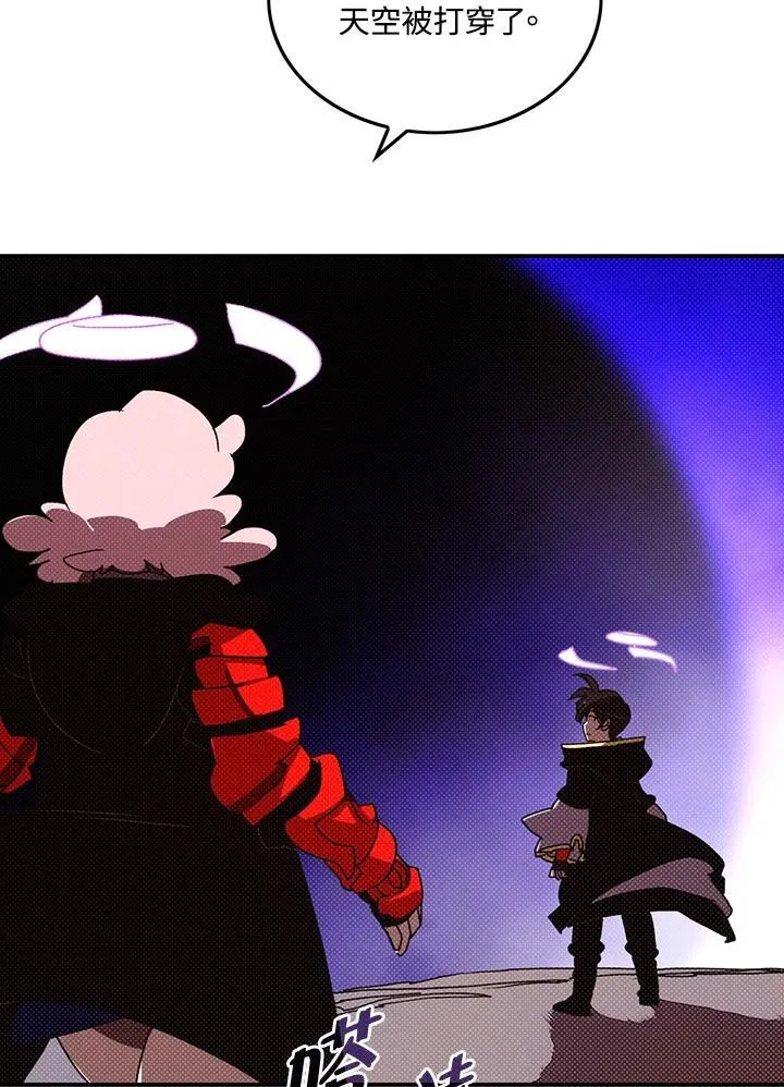 第111话18