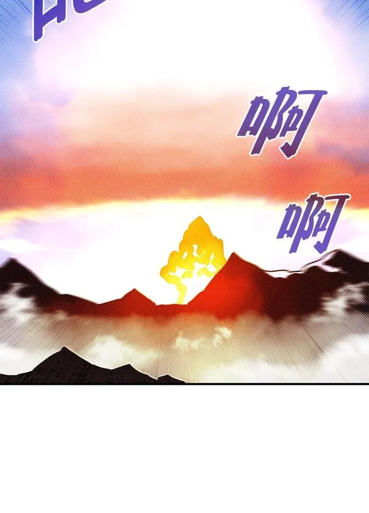 第105话21
