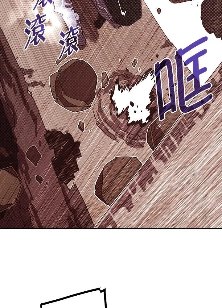 第106话19