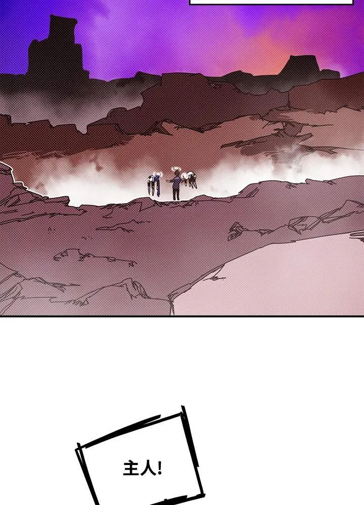 第101话46