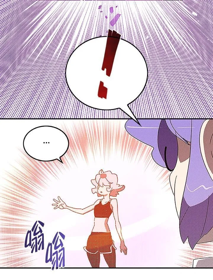 第98话60