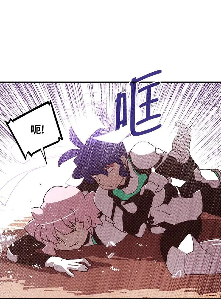 第101话11