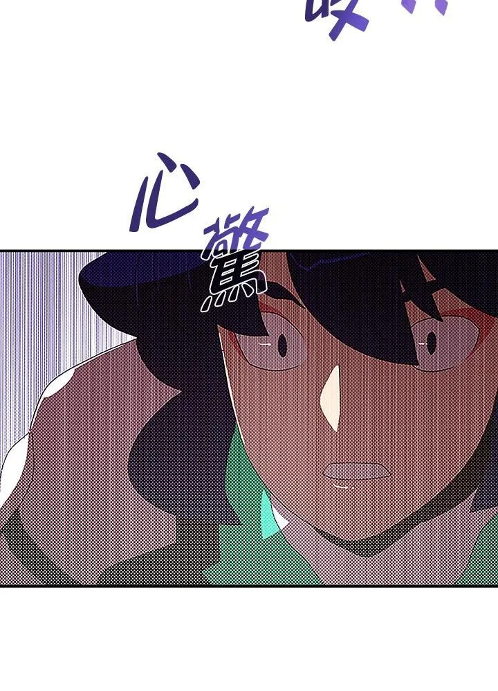 第100话40