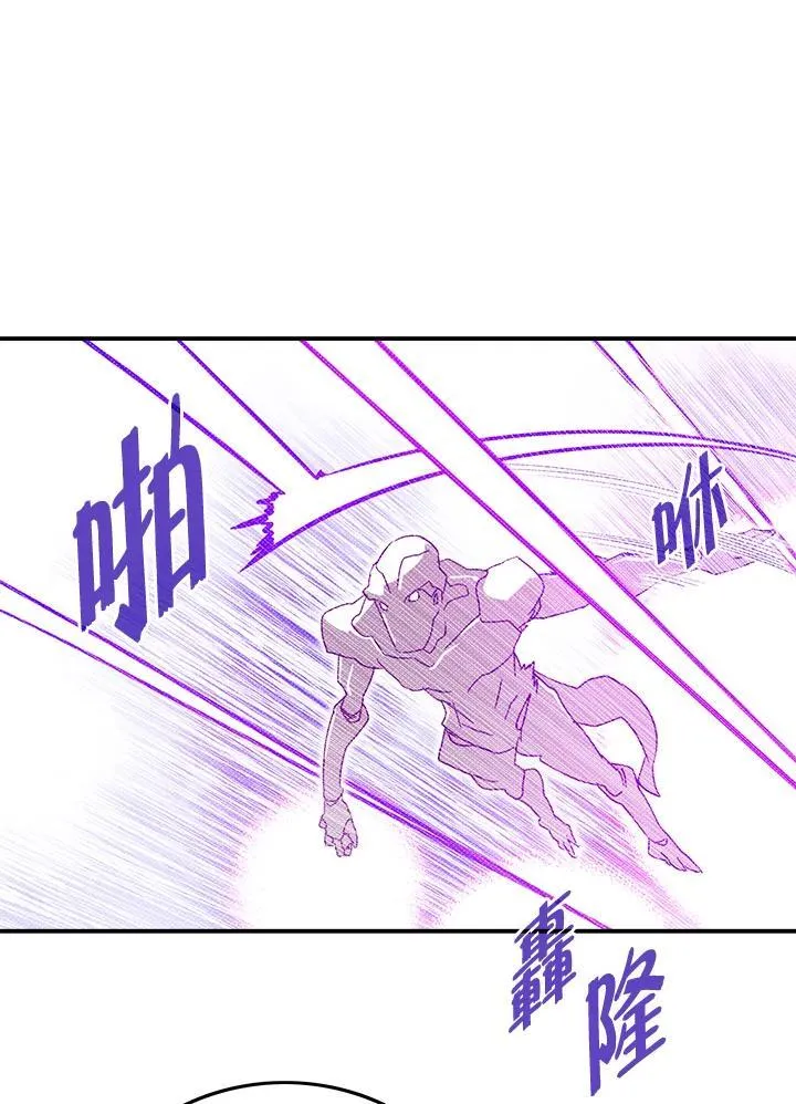 第108话35