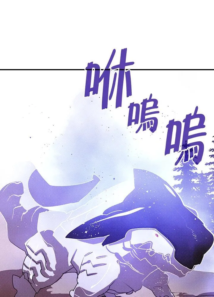 第106话13