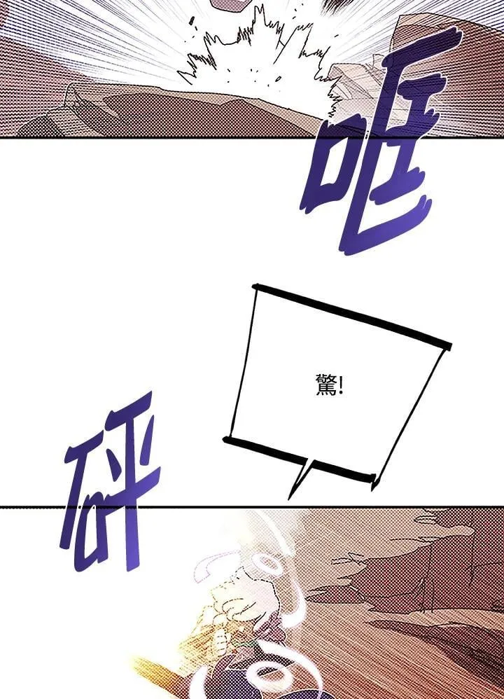 第100话15