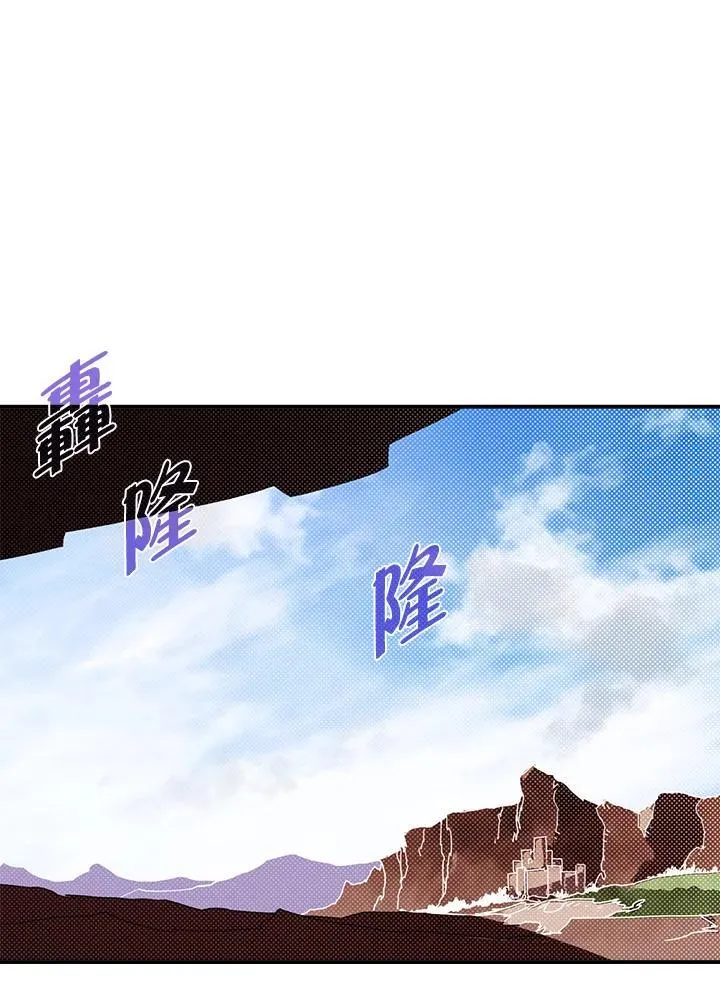 第109话54