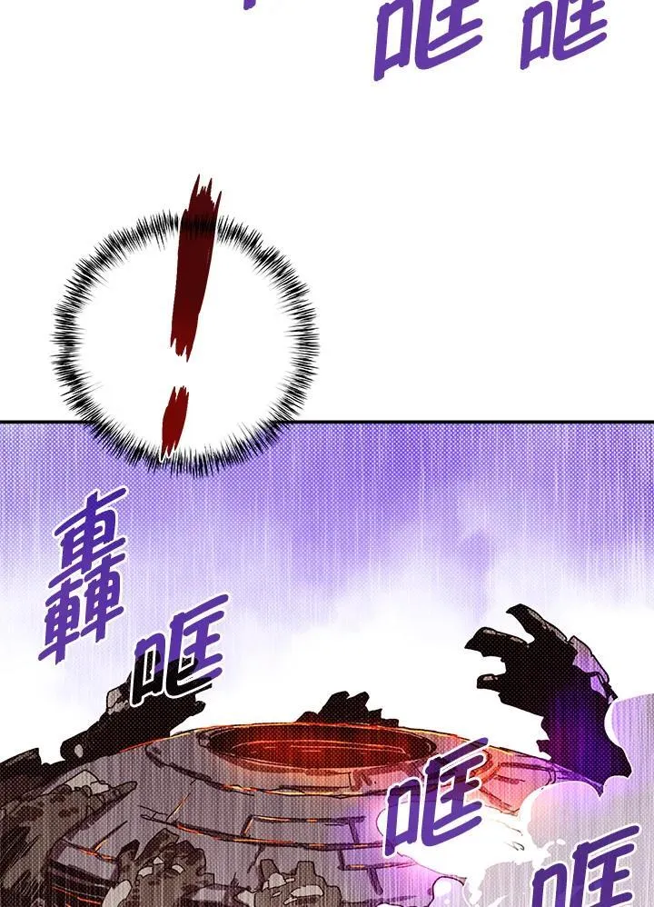第110话36