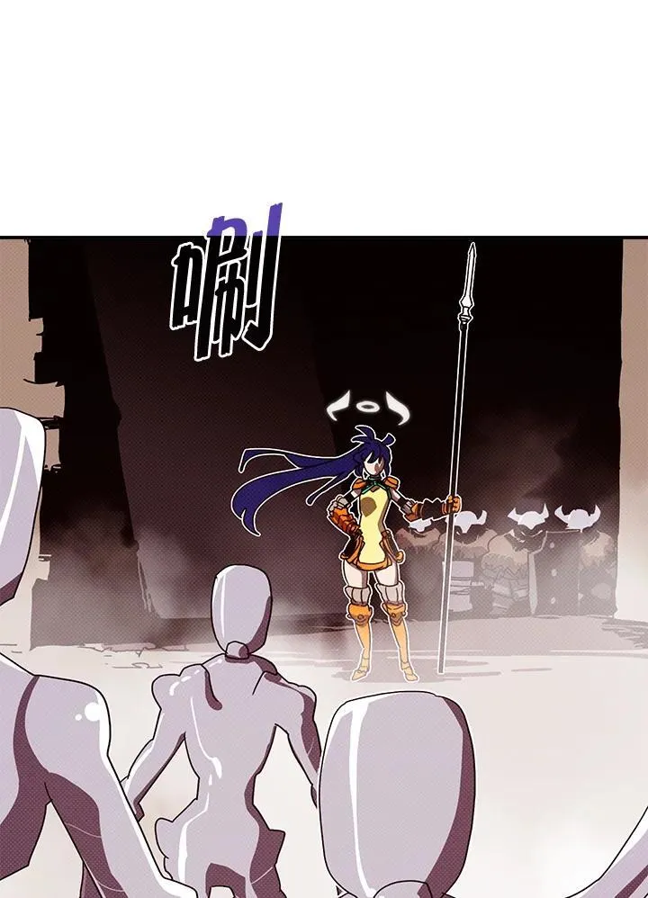 第106话33