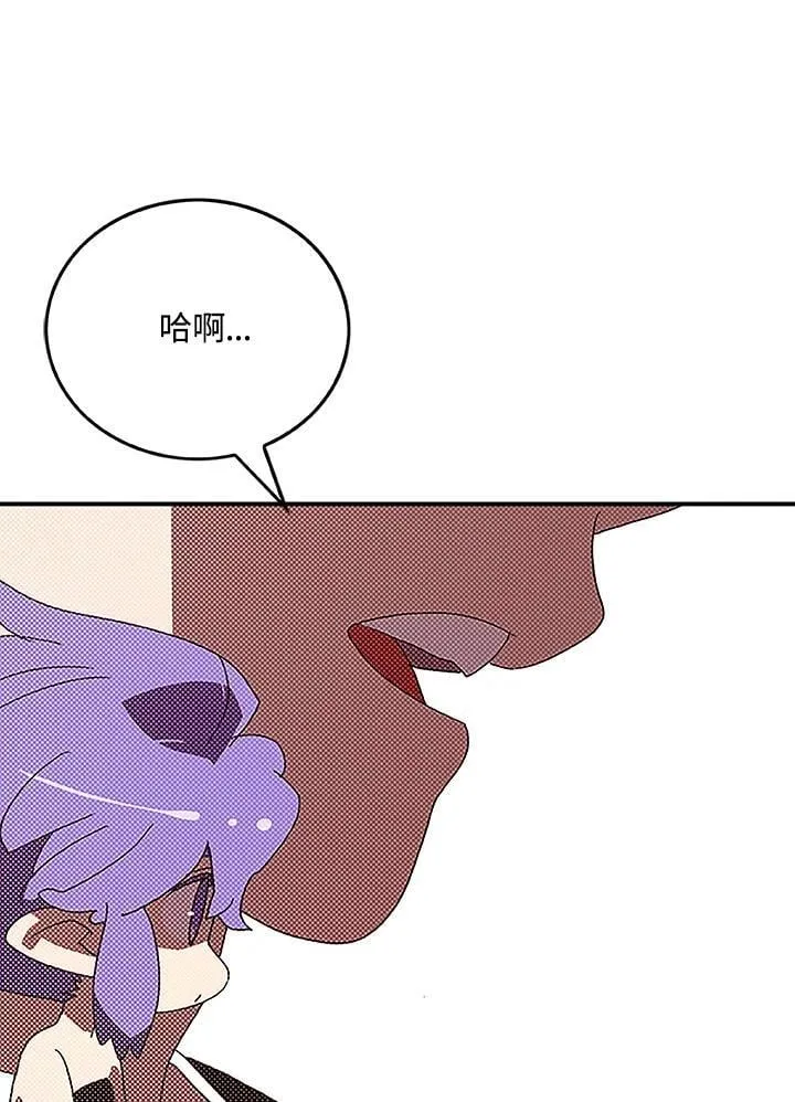 第98话29