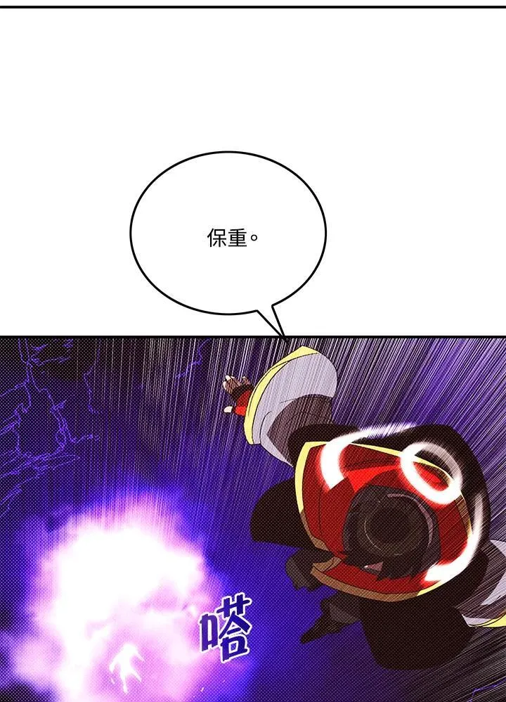 第107话50