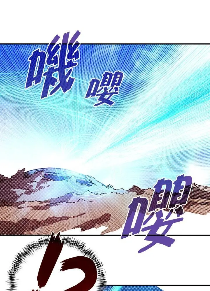 第111话12
