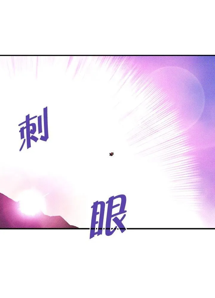 第107话54