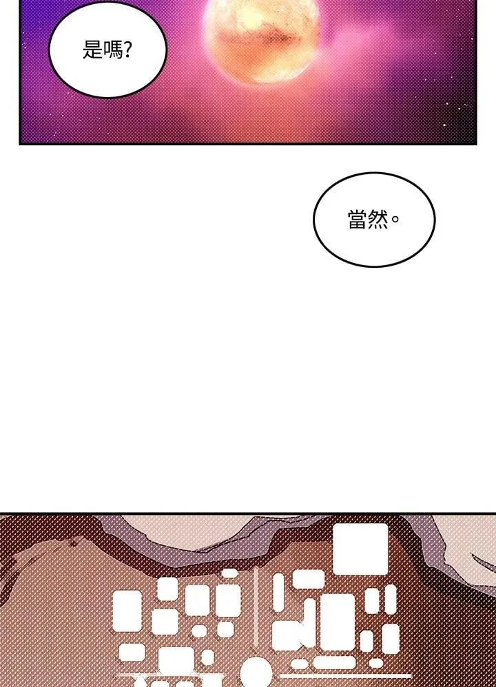 第102话51