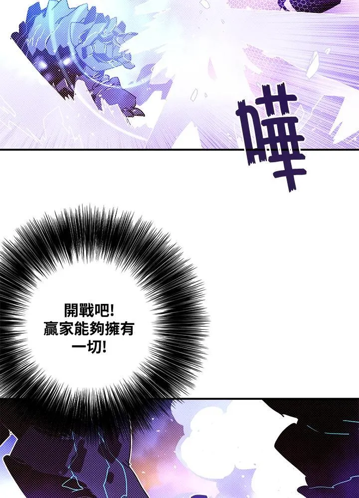 第102话28