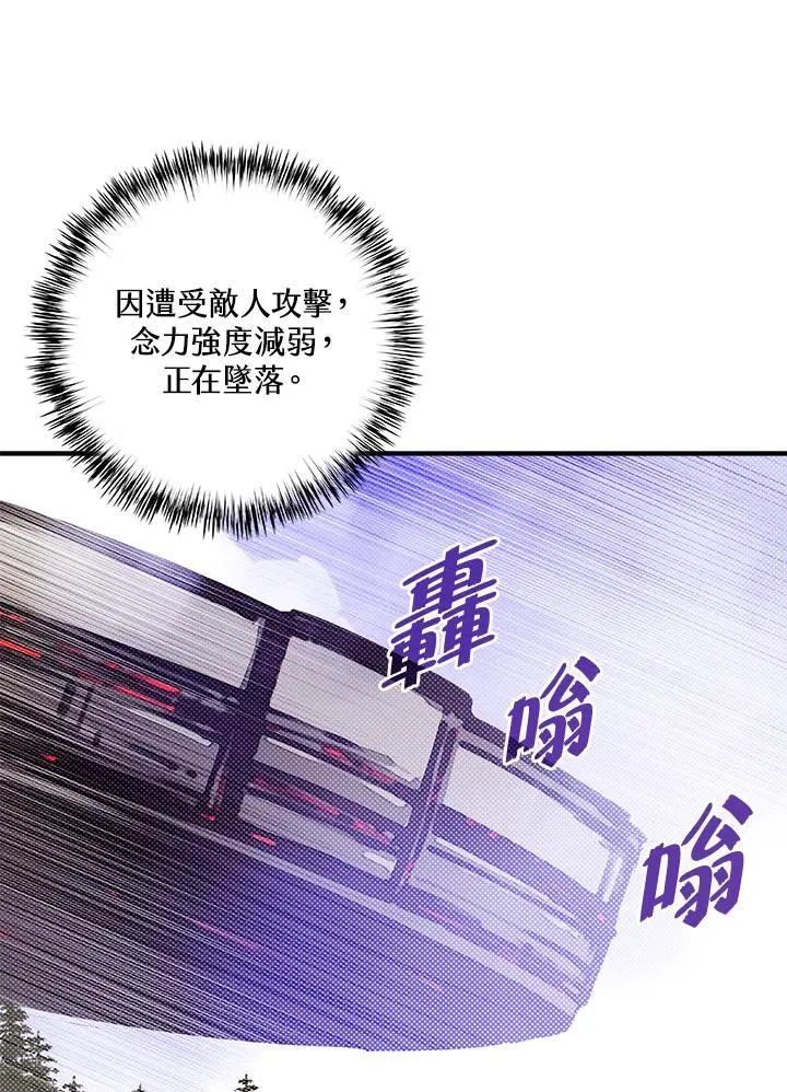 第110话0