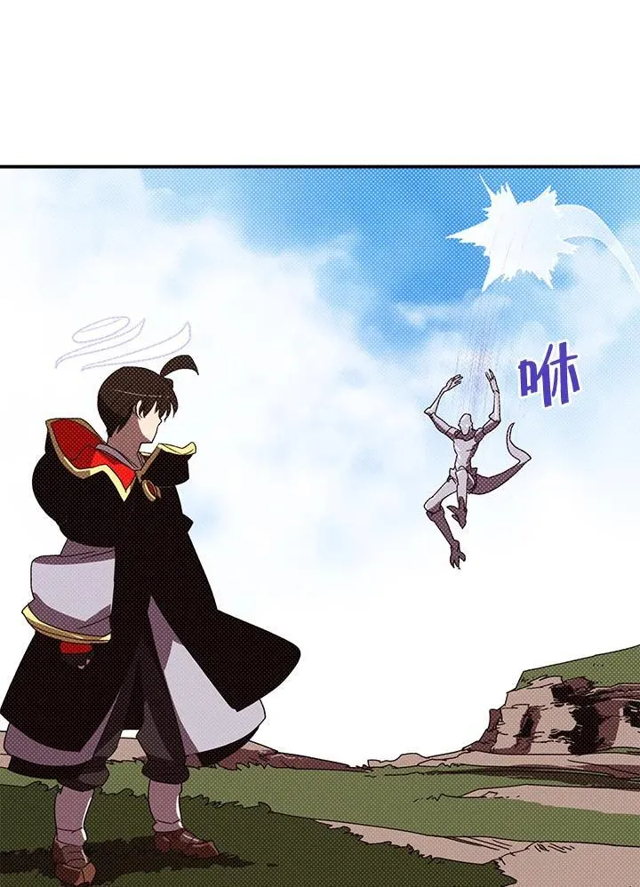 第108话45