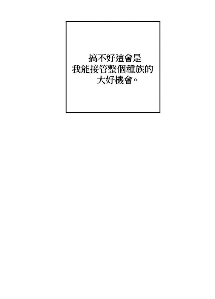 第101话64