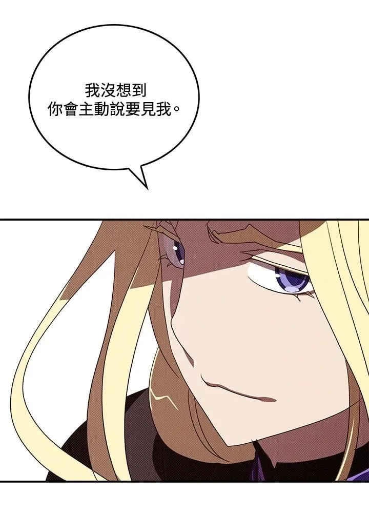 第103话40