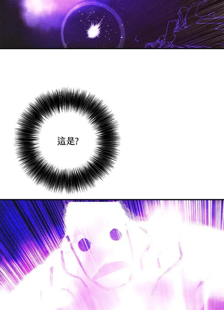 第107话51
