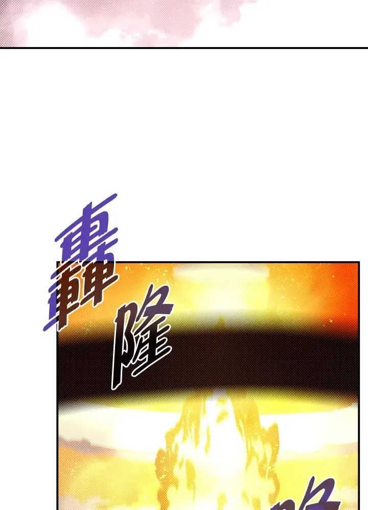 第107话62
