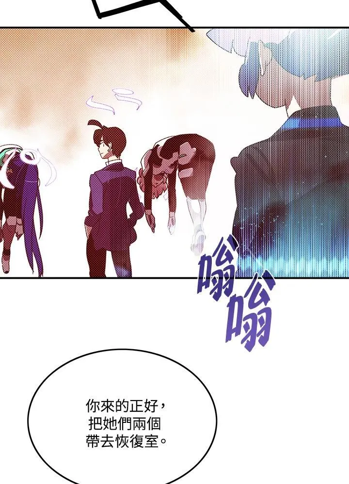 第101话47