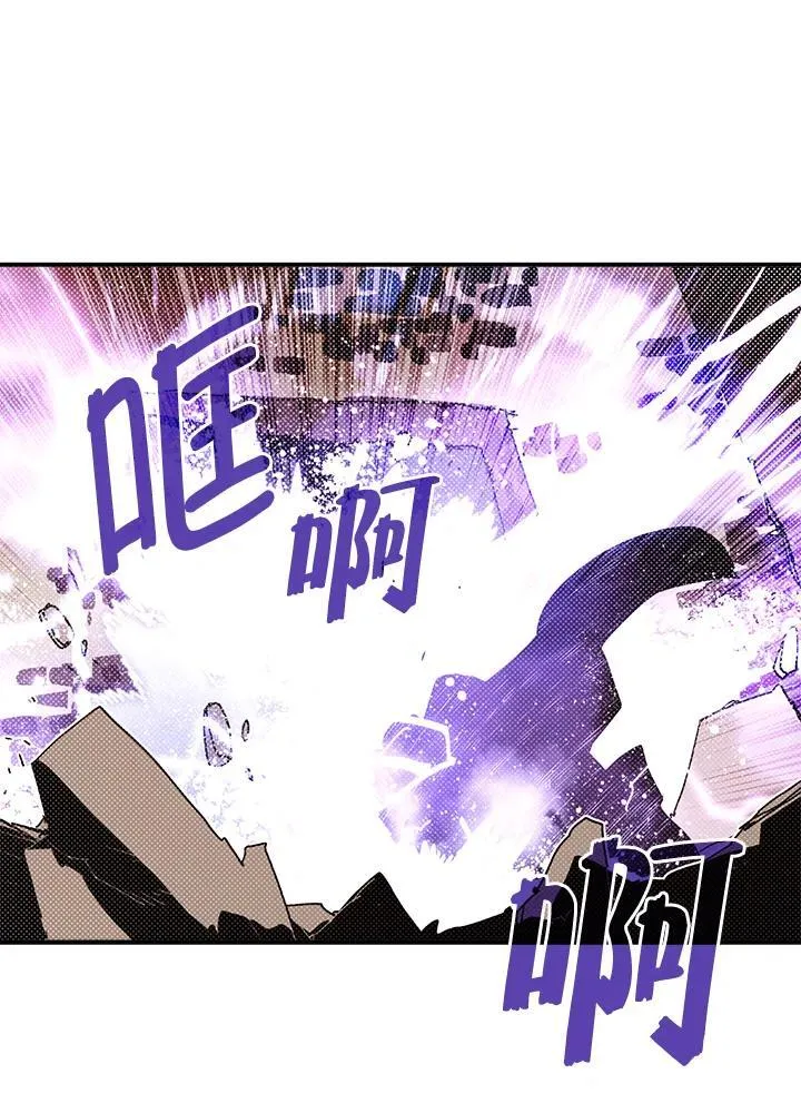 第106话21