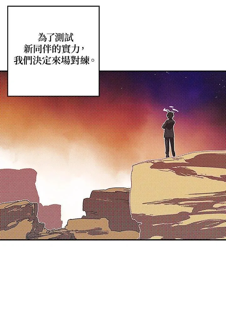 第100话1
