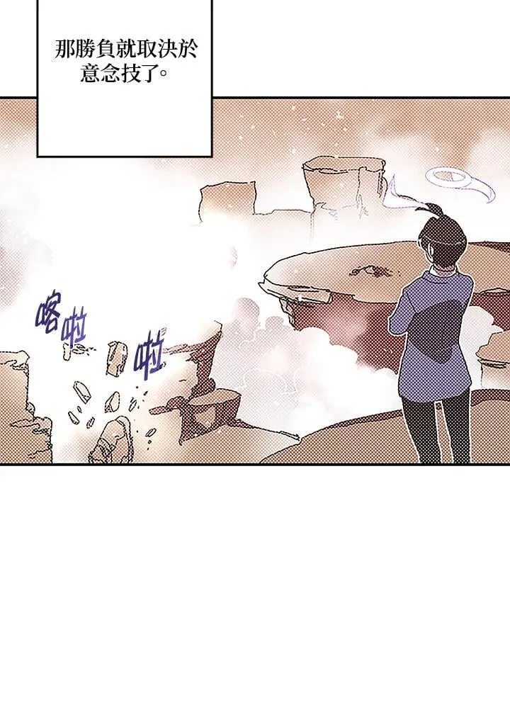 第100话28