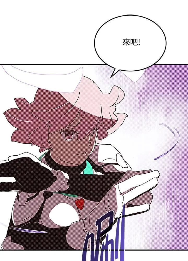 第100话11