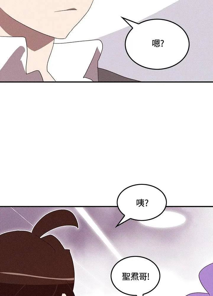 第104话18