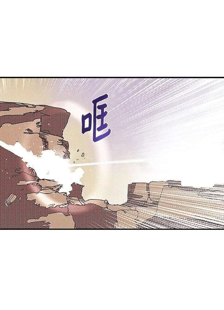 第100话44
