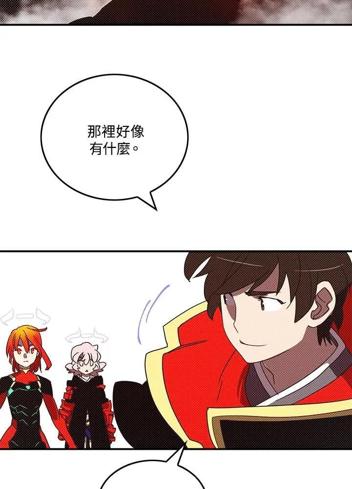 第105话25