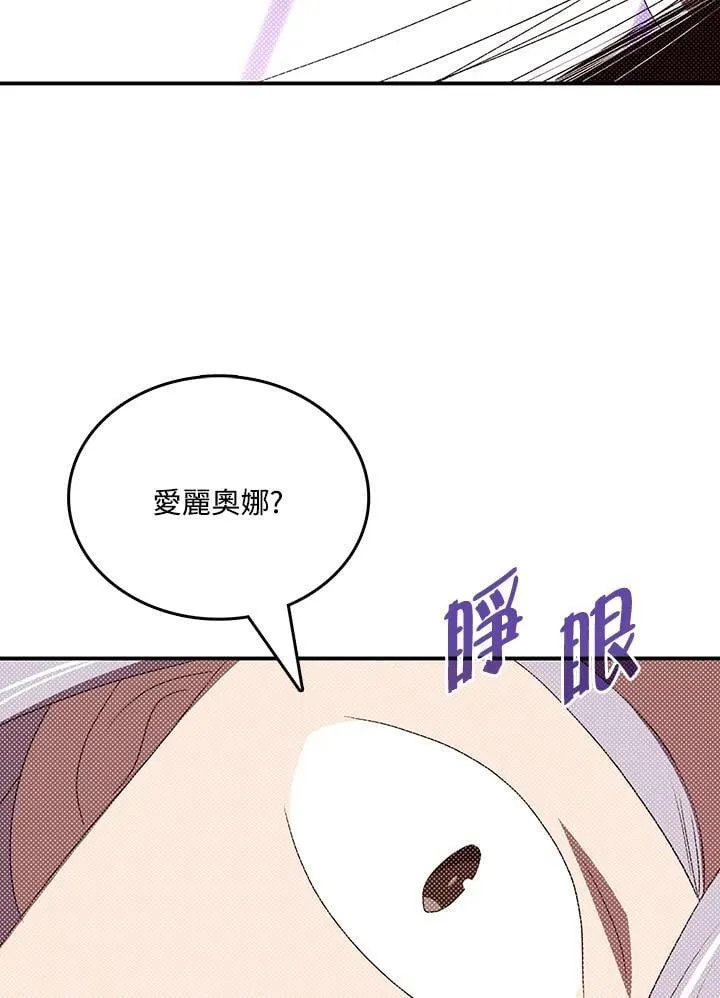 第113话1