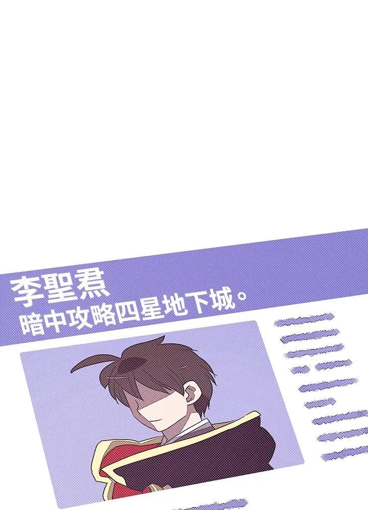 第111话63