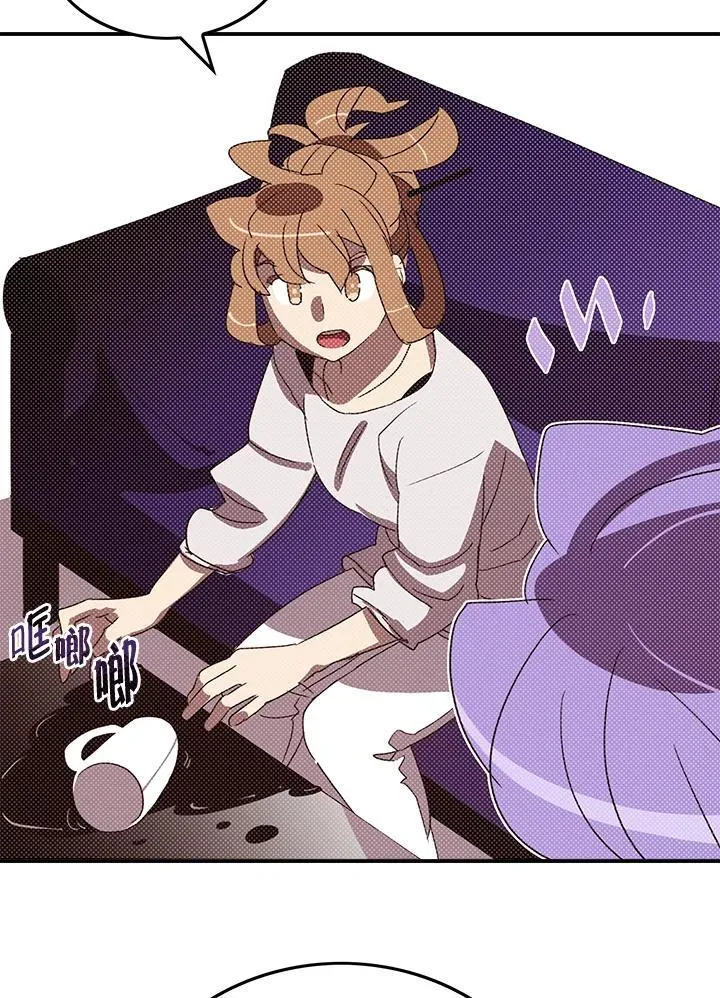 第103话18