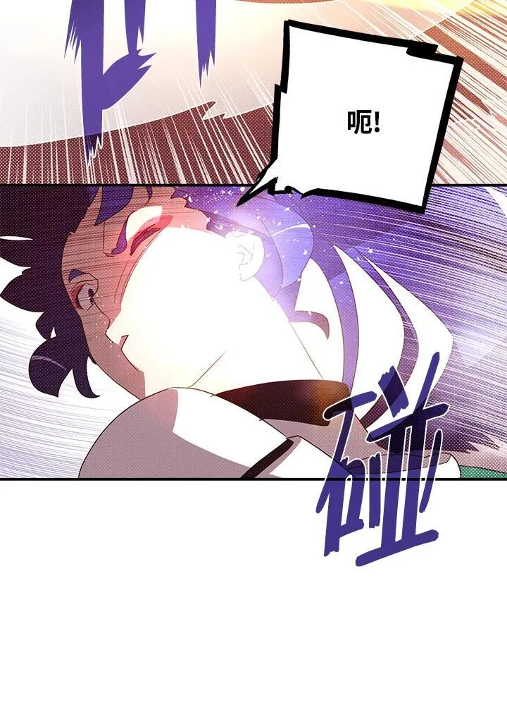 第101话32