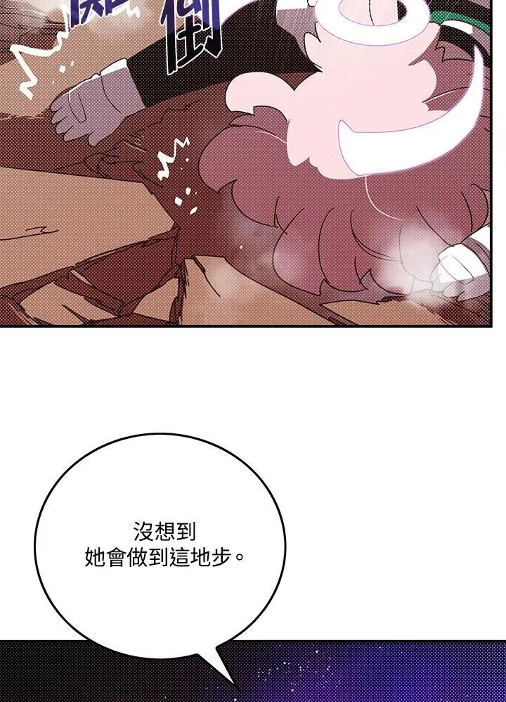 第101话42