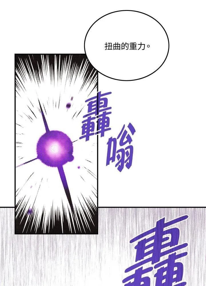 第108话55