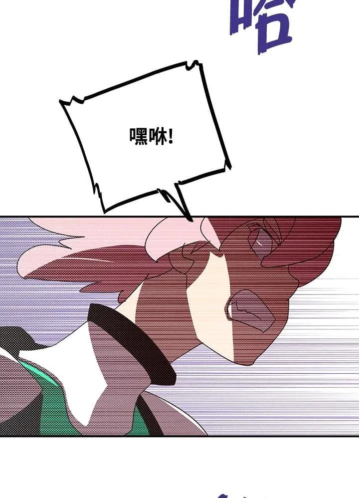 第101话25