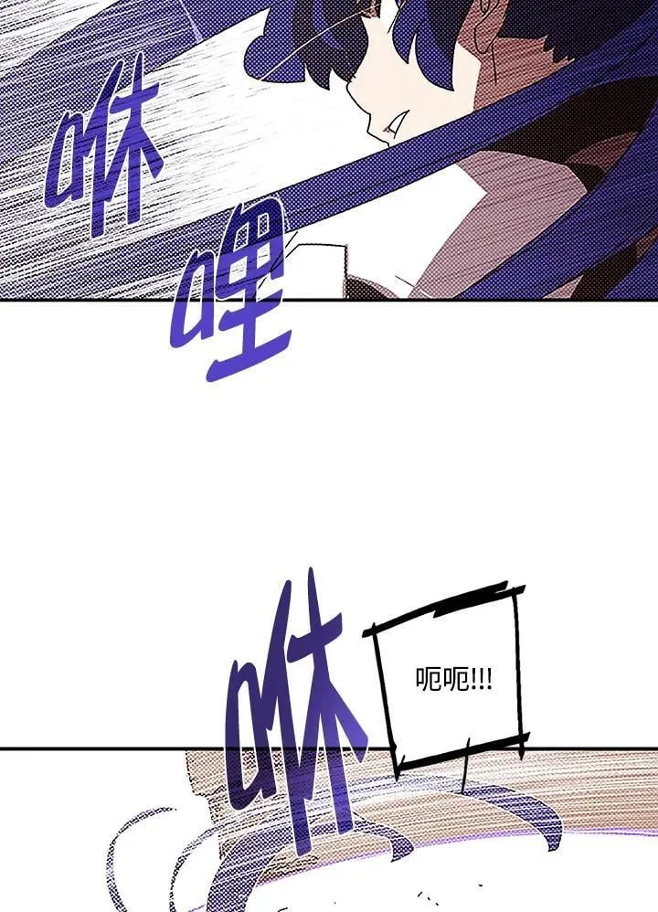 第100话17