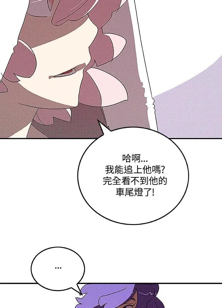 第98话51