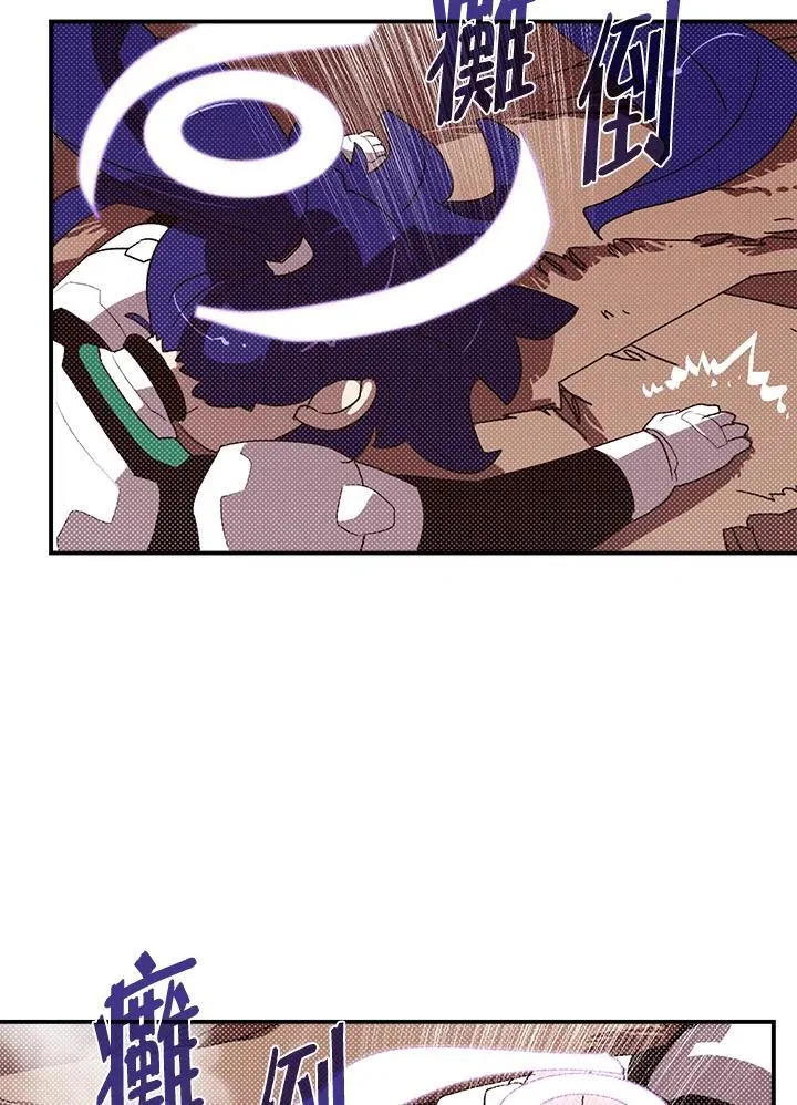 第101话41