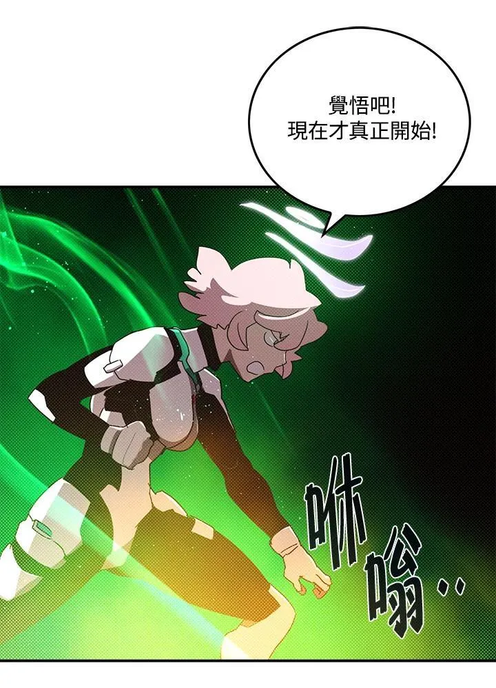 第101话22