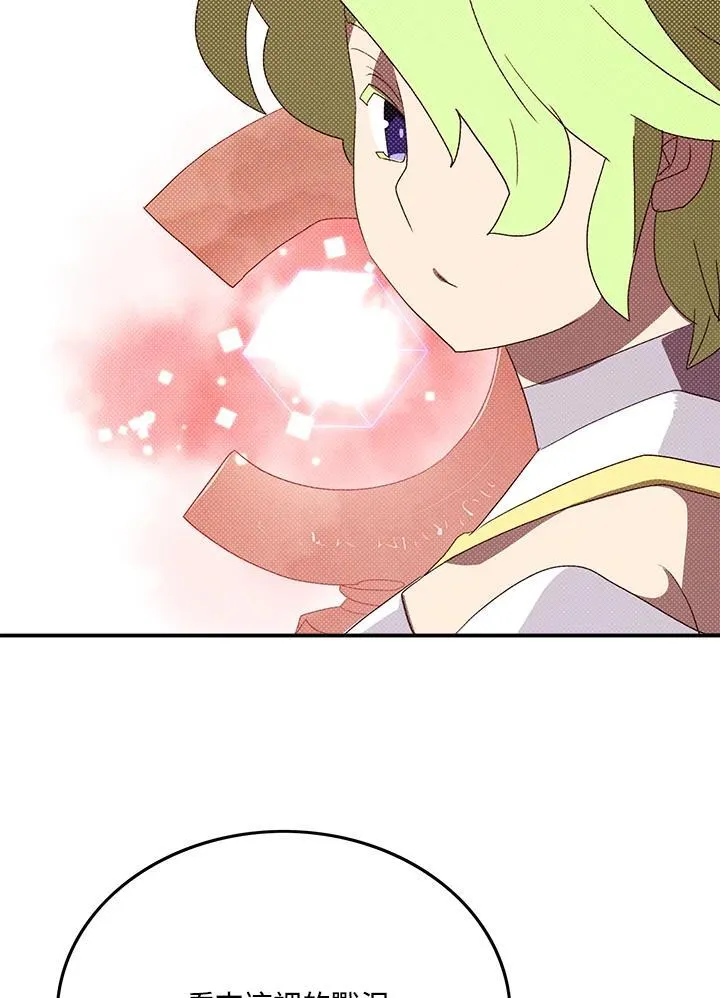 第107话28