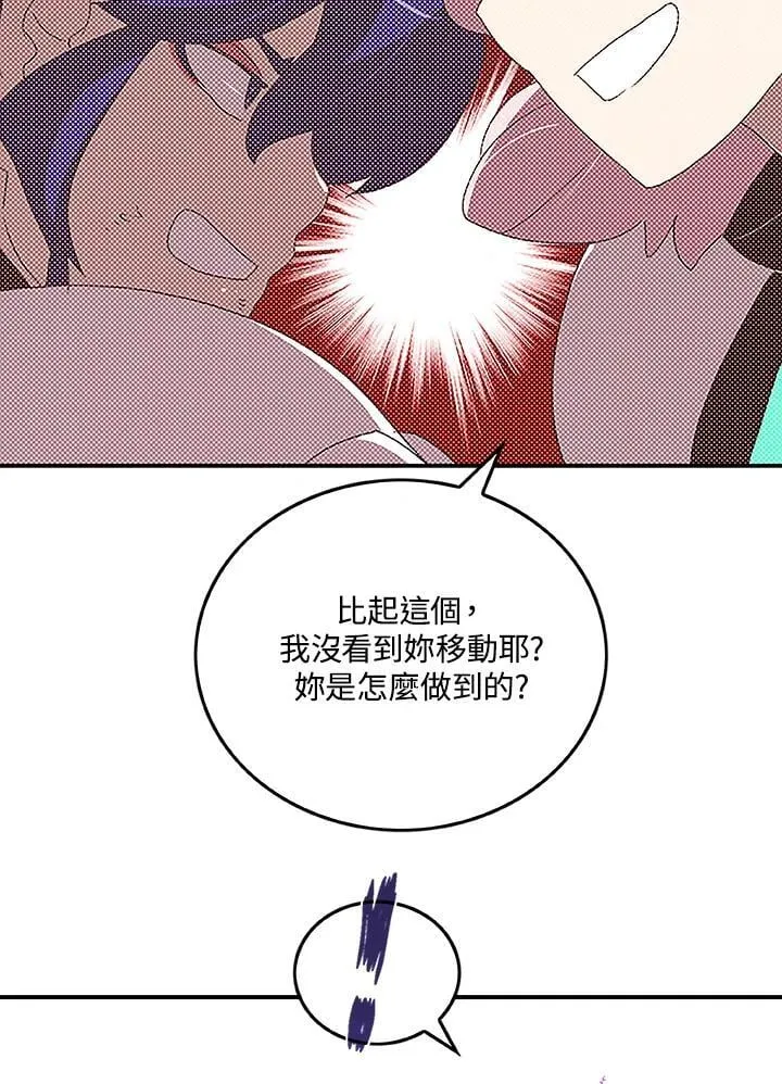 第100话59