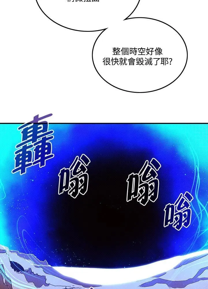 第111话35